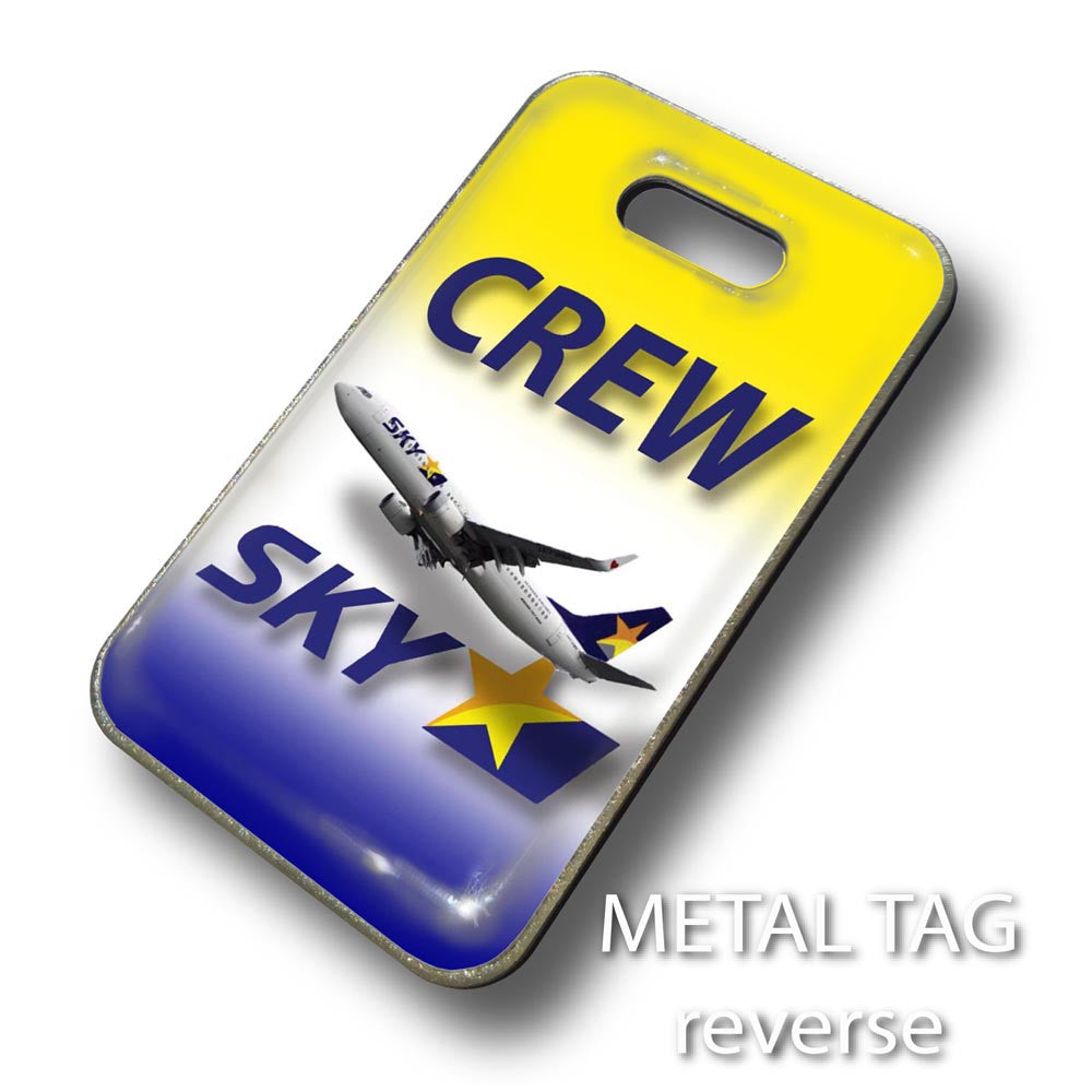 Skymark Airlines B737-800