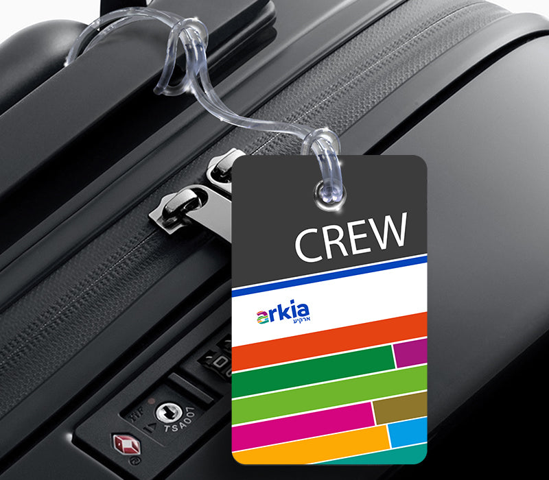 Arkia Israeli Airlines Logo