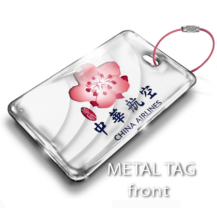 China Airlines Logo White NO CREW