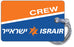 Israir Airlines Logo