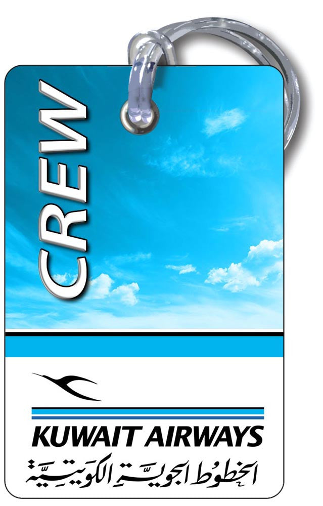 Kuwait Airways Logo Portrait