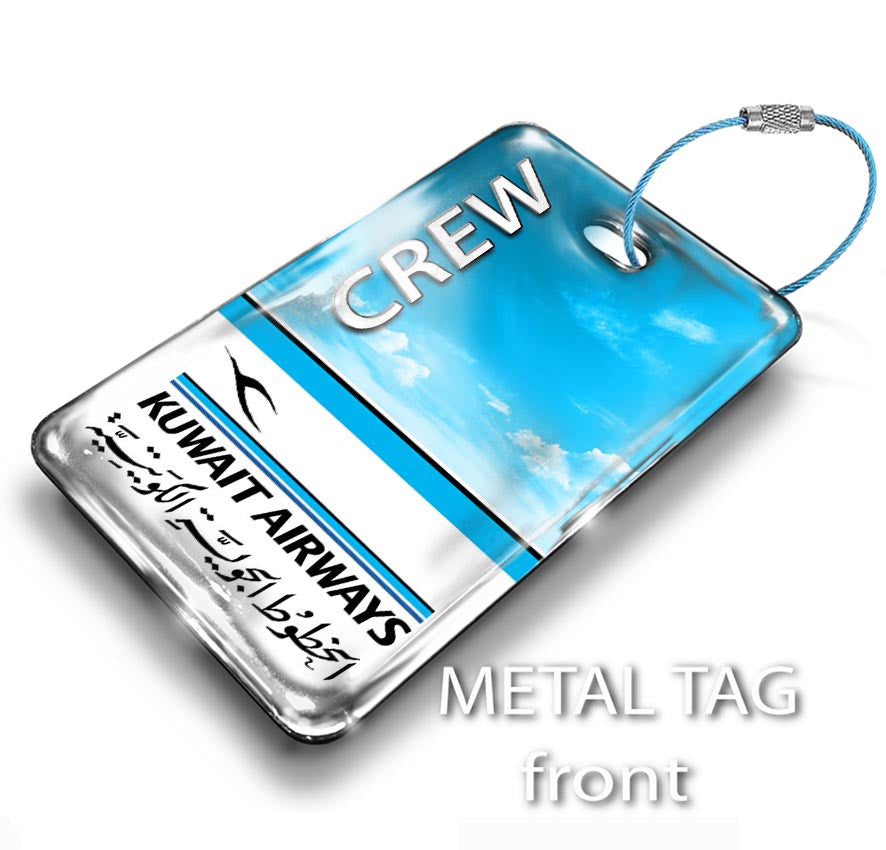 Kuwait Airways Logo Portrait