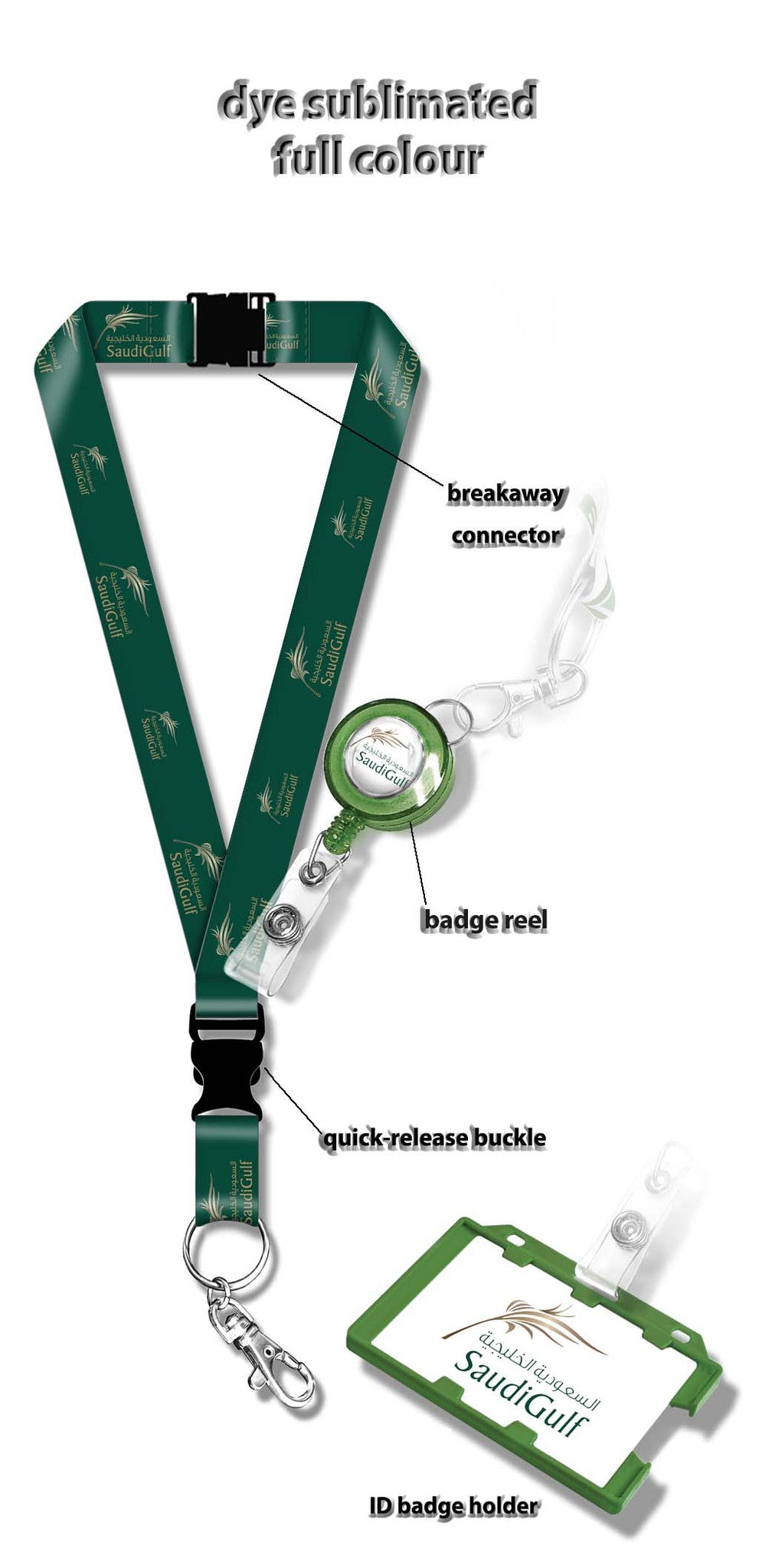 Saudi Gulf Logo Lanyard