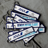 ANA Remove Before Flight - Keyring