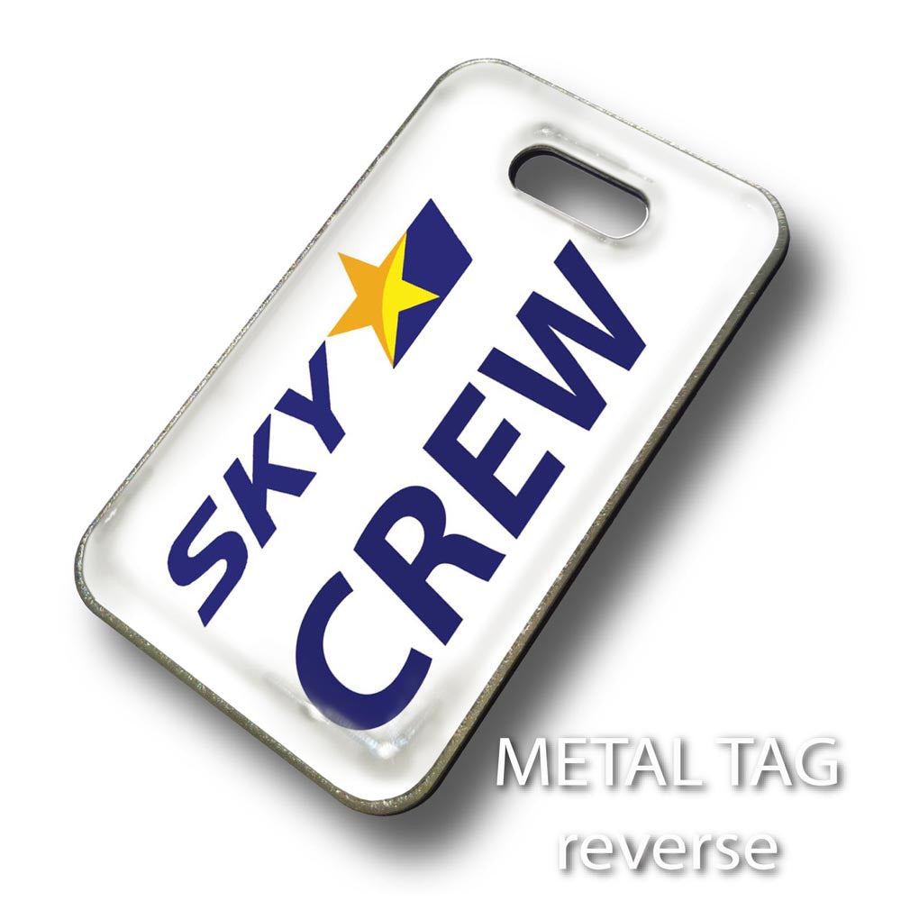 Skymark Airlines Logo-White