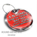 Air Asia Portrait RED 1 Luggage Tag