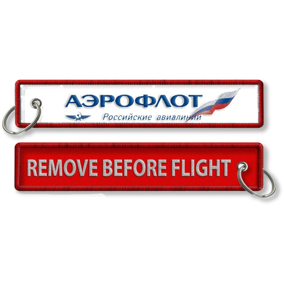 Aeroflot Remove Before Flight Key Chain
