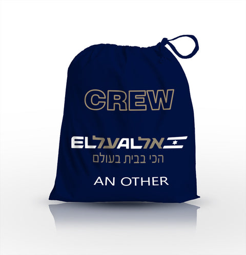 El Al Airlines Crew-Personalised Shoe Bag
