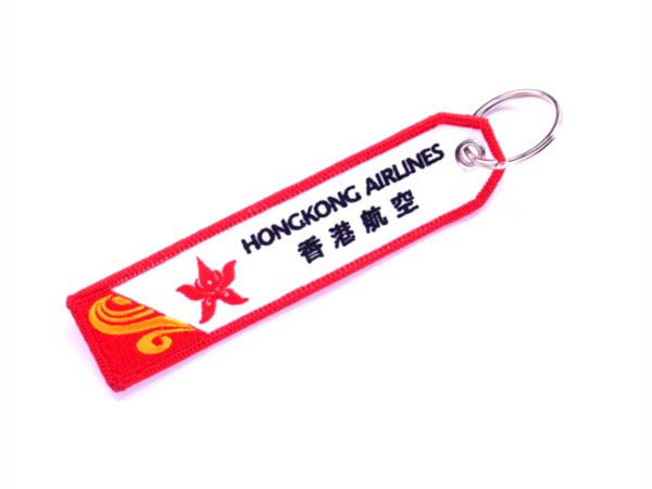 HongKong Airlines Logo keychain