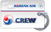 Korean Air Logo 3D