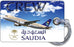 Saudia Airlines A320-Tag 2