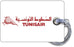 Tunisair Logo-White Background